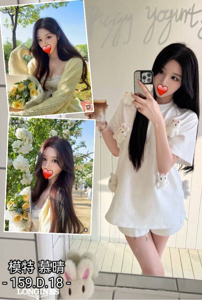 台東 妙妙 三綫藝人 34D